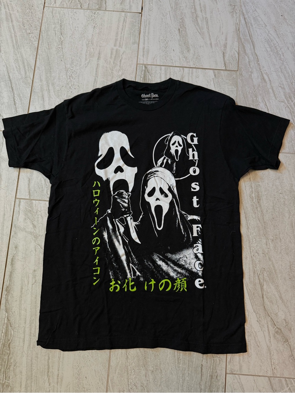 Graphic Short Sleeve Tee - Black